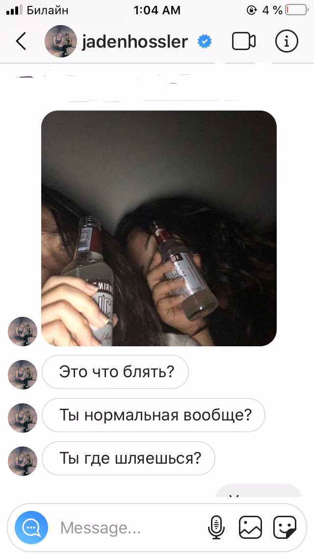 49919823d21f84fd0eaabab7aad2b4d9.jpg