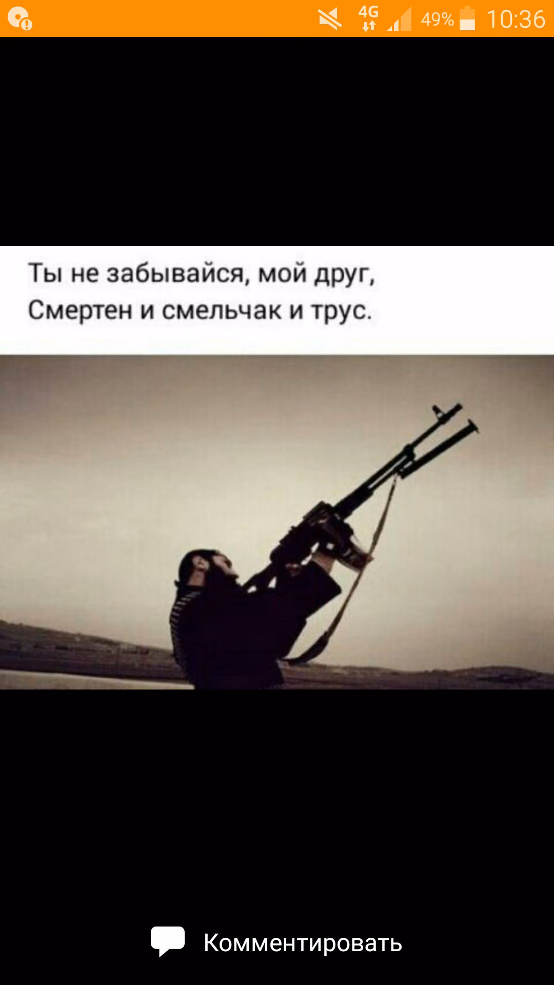 4991a1e463d1b7213d02098c996b6dc5.jpg
