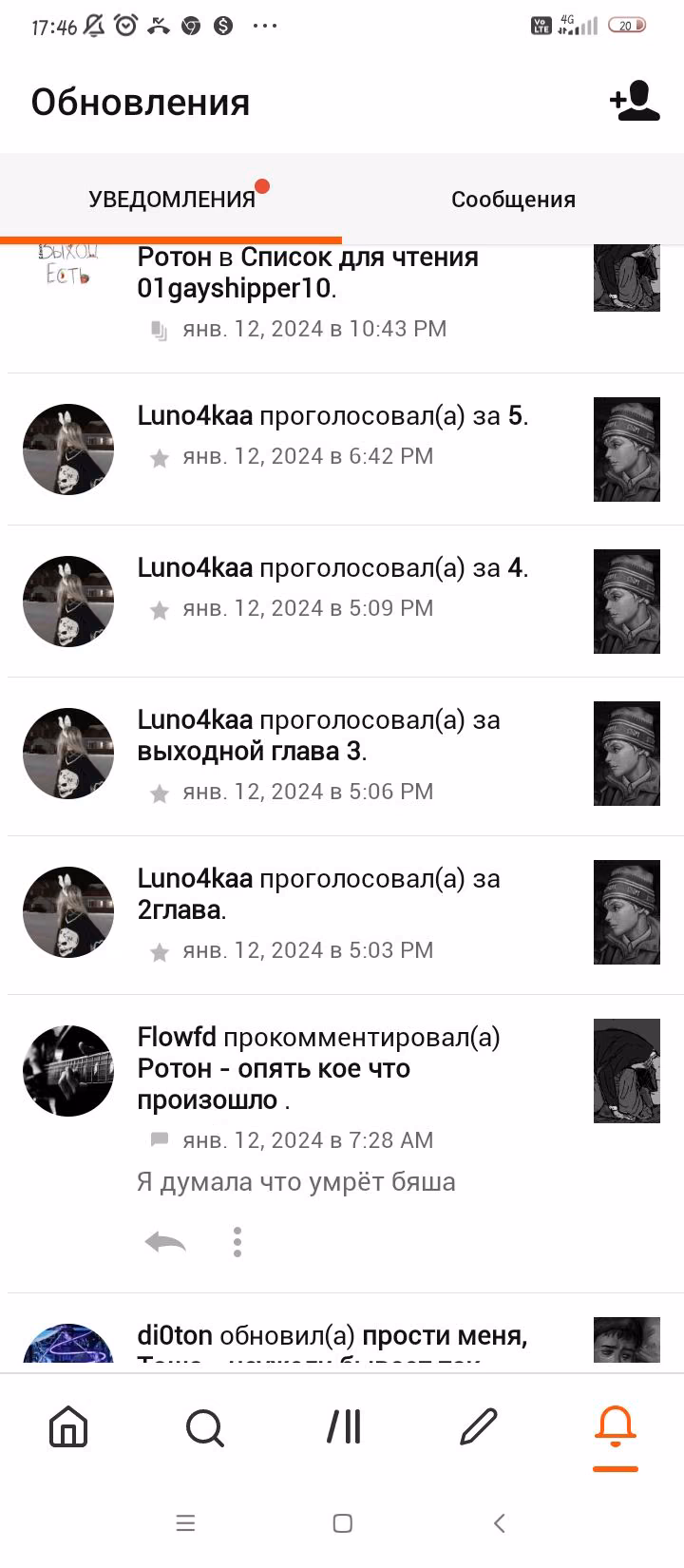 4991ae06ad8107fb6bad8e52794b52ba.avif