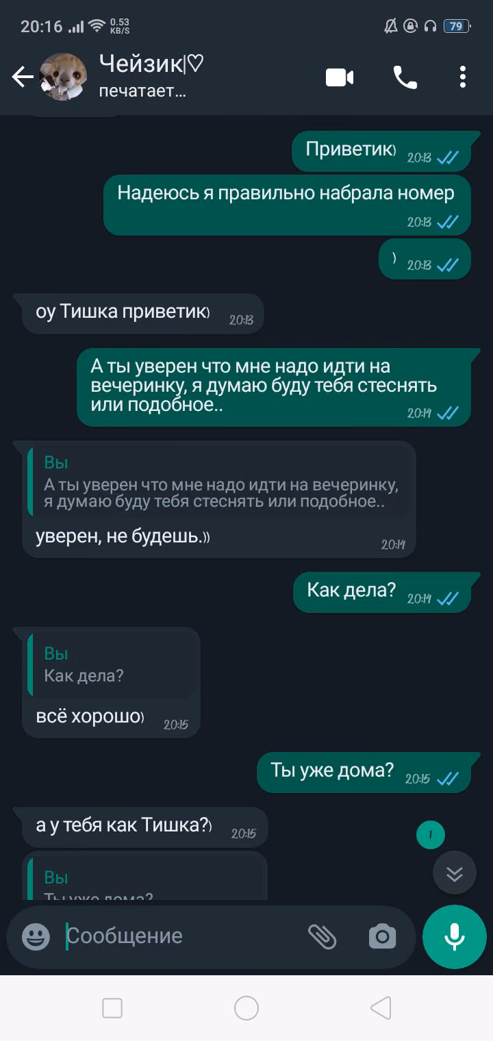 4991c3448e7cef690d5a1fad730bed48.jpg