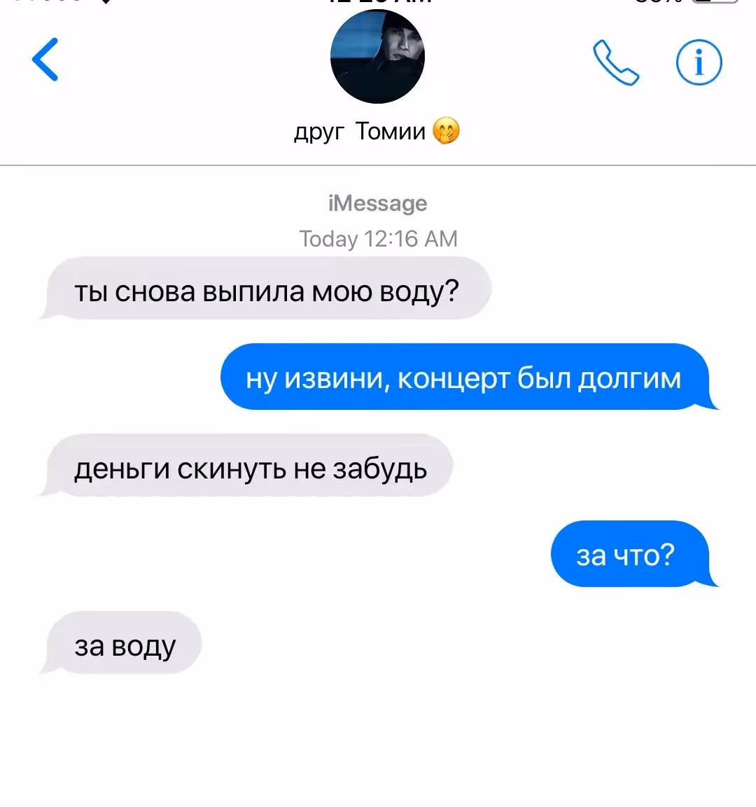 49923c806cf06f62aaaaac6fa4d9e1c7.avif