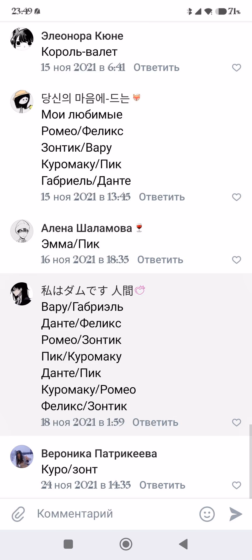 4992d67b456693c4ba79499a8a2a8ad1.avif