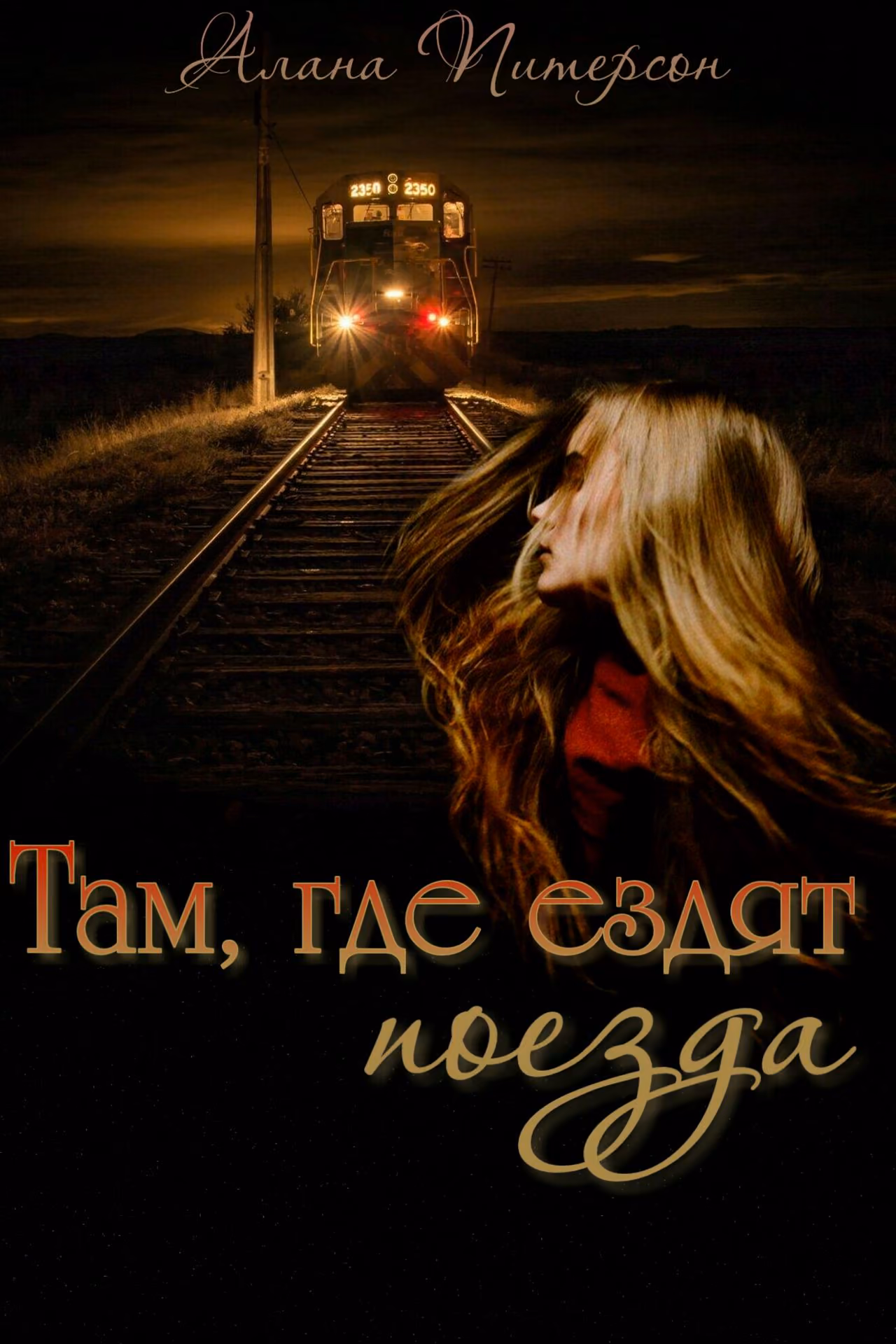 4996207bf318b605d9779bd76e59777a.jpg