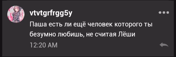 4997476eb75aaa0e78527efc6587b3d0.avif