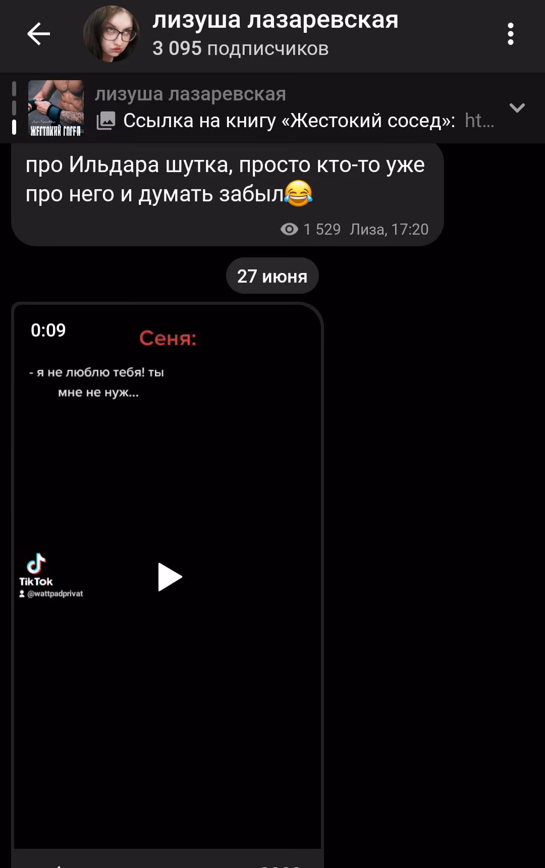 49987cfa74b0ecdb88dd963a9c96a152.avif