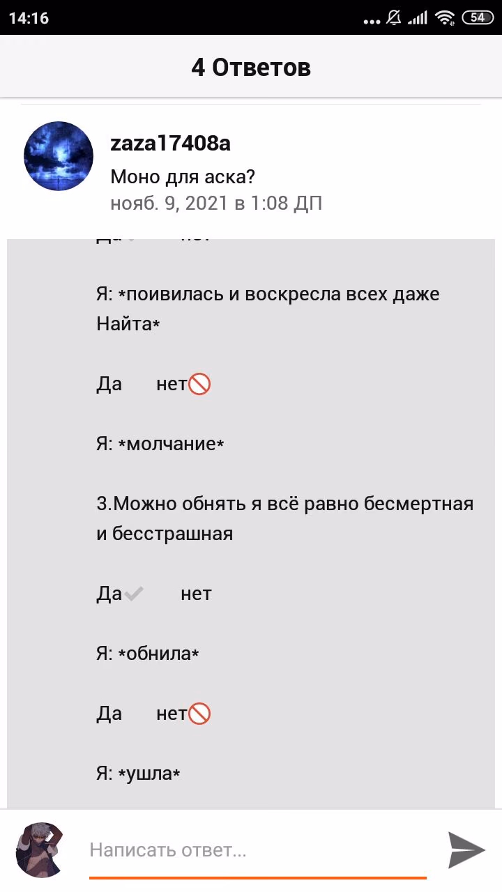 499954c2cc4c70bf241ffc820a9d96c8.jpg