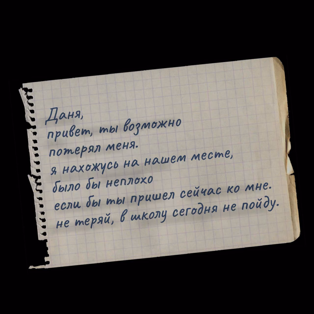 499b4f00e8df0d75b2a0d3ee78868066.avif