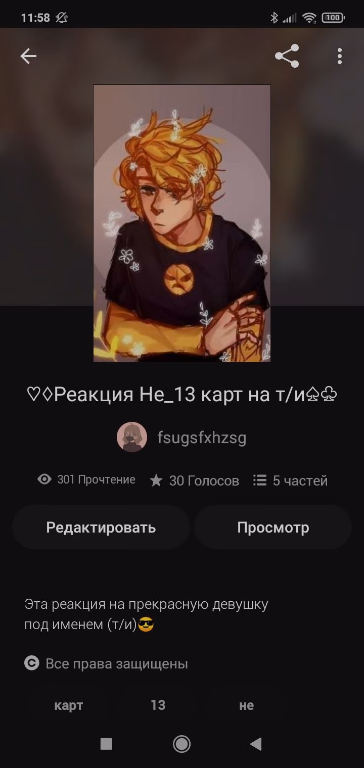 499b8e0b9c30f30f9835cf615b191a2e.jpg