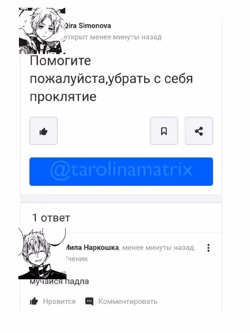 499c38a07a184ff42d357e4e715cb4f6.avif