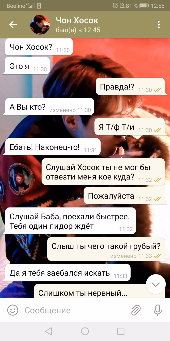 499c50123c16b63c18eb41146379a804.avif