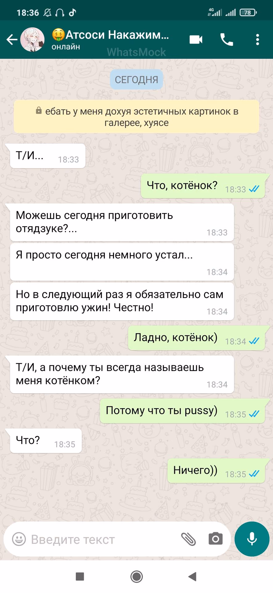 499c9a0e829e7a965289f03c51918936.jpg