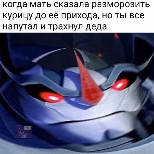 499d021302b4e6605e3b26a091667475.avif
