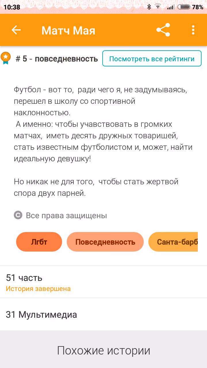 499e5b7cd550129424b3a43f5bc25049.avif