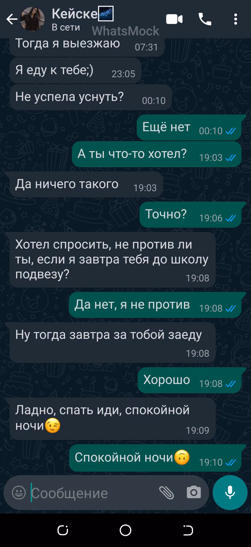 499fbb9ea54dd9132d15a6db9b7f5270.jpg
