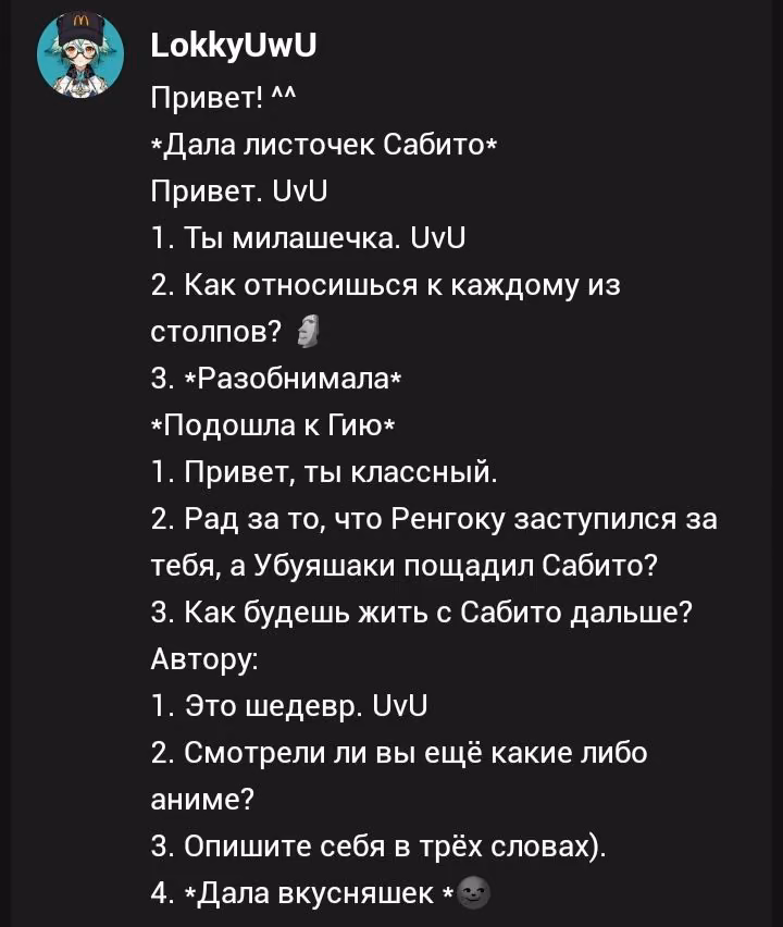 49a10b3bc230e7cd5150b3a0f2b5ad78.avif
