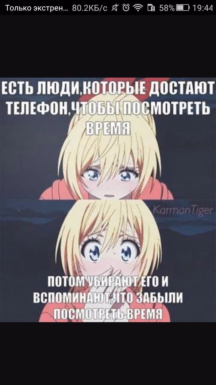 49a1447b6eb57053d565605edfee4f9f.avif