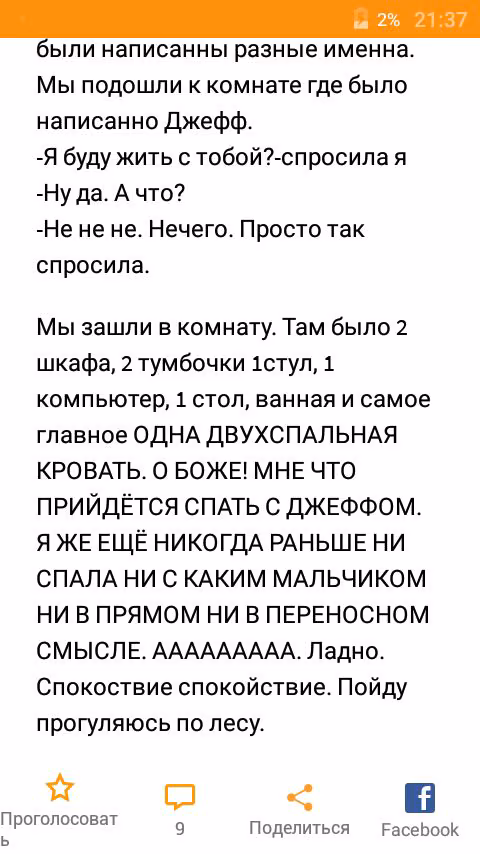 49a1b341210a6891ad6ba90f1088ce1a.avif