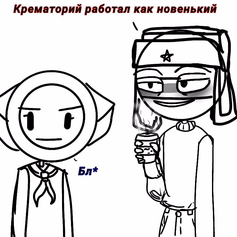 49a58dfd4f1ea871016ef8a1fbc1d352.jpg