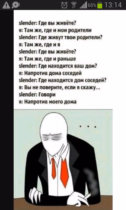 49a590b5df1315ec433ece20cb19c4b2.jpg