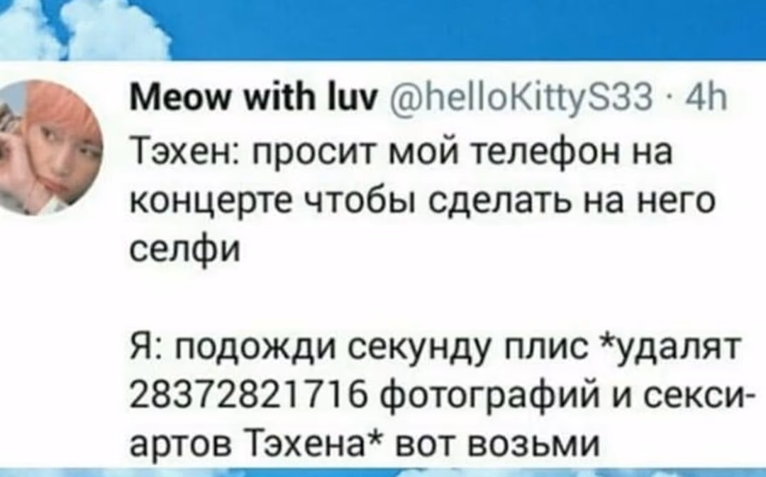 49a78ea2c48c3b6d84c0981f91475db7.avif