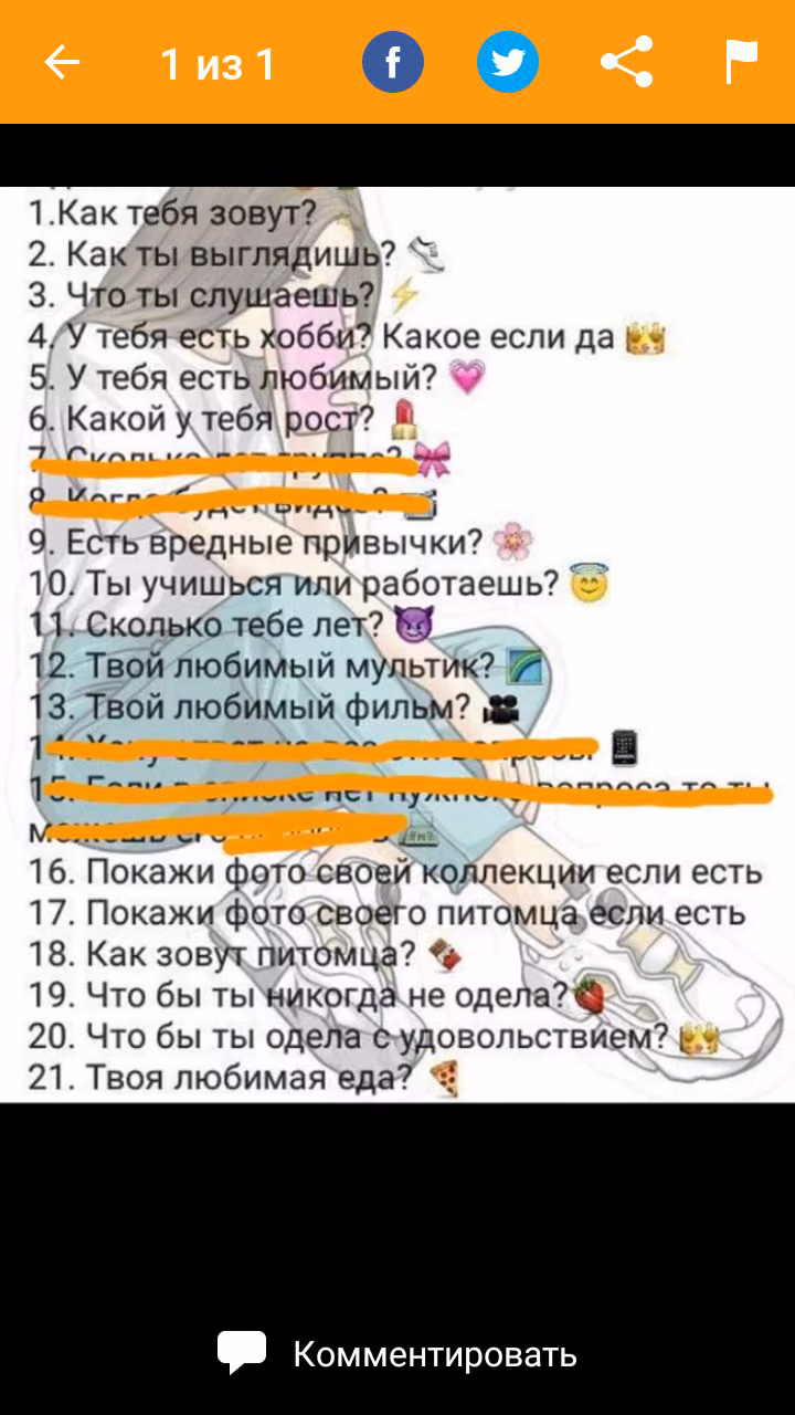 49a83e00ded7281623094d87a114b616.avif