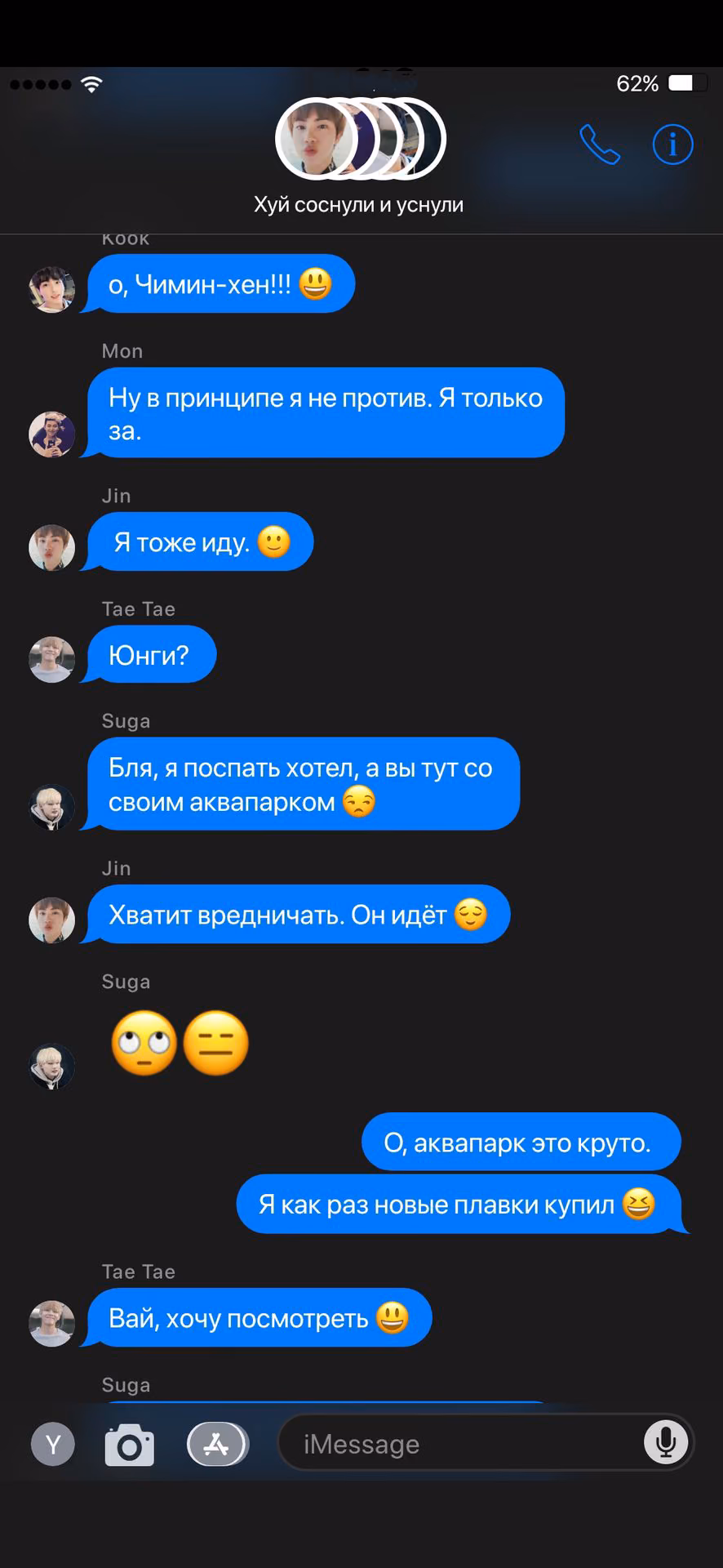 49ab0cc18fb6ce87ab13e2ed3e109dc1.jpg