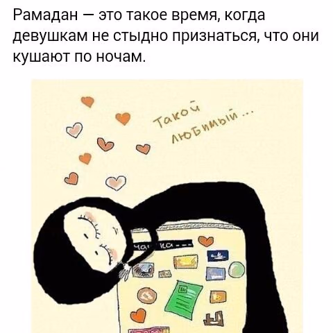 3ed7e8a39a7eba939eeb1664d38c9f70.jpg