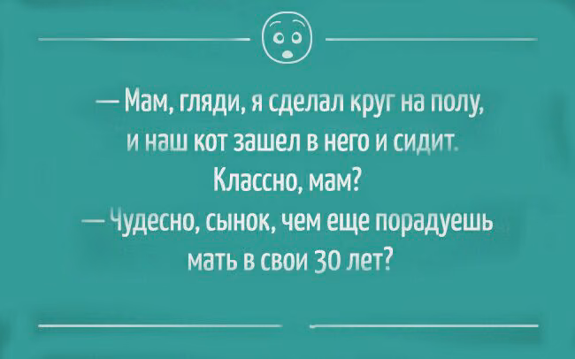 49ad12c29af6873edad2999421cdf4c2.jpg