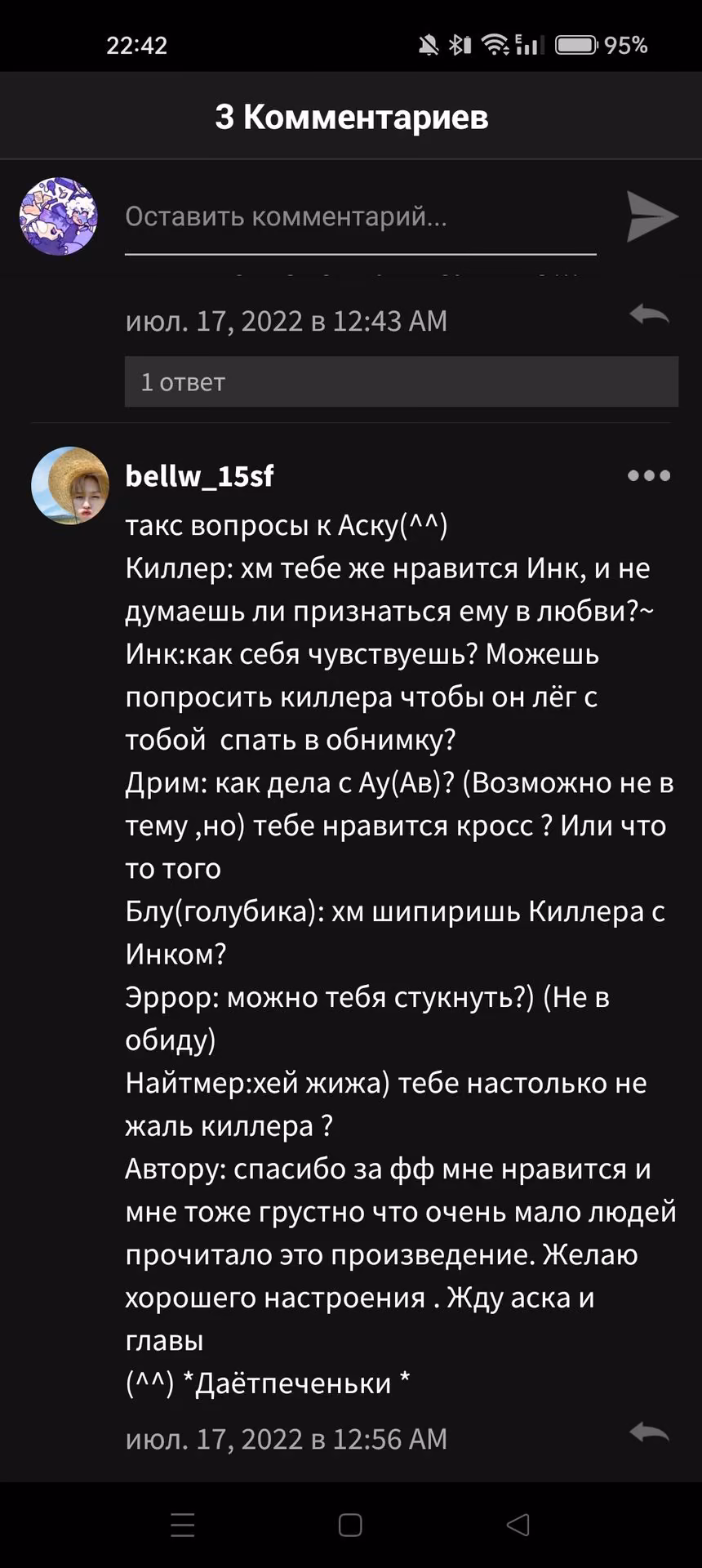 49b04f3249b3efe5ef3766379a2aeda8.avif
