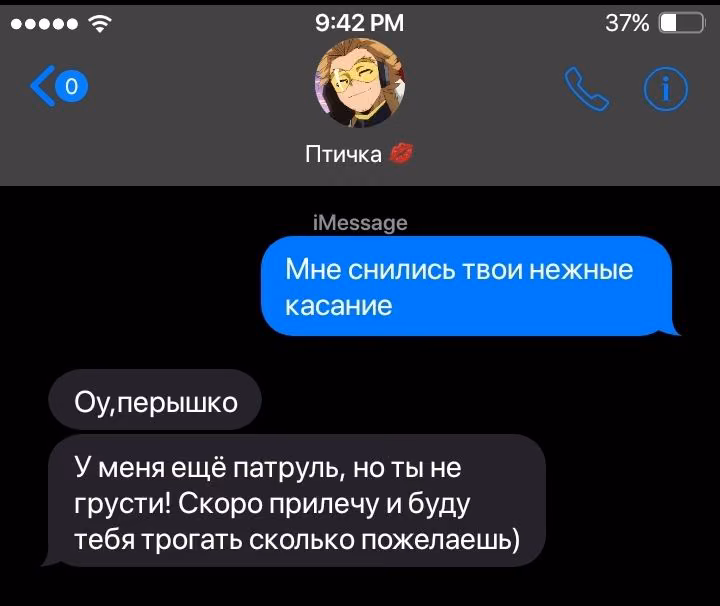 49b0af5076473fde0d4a9f8969fa9cd4.avif