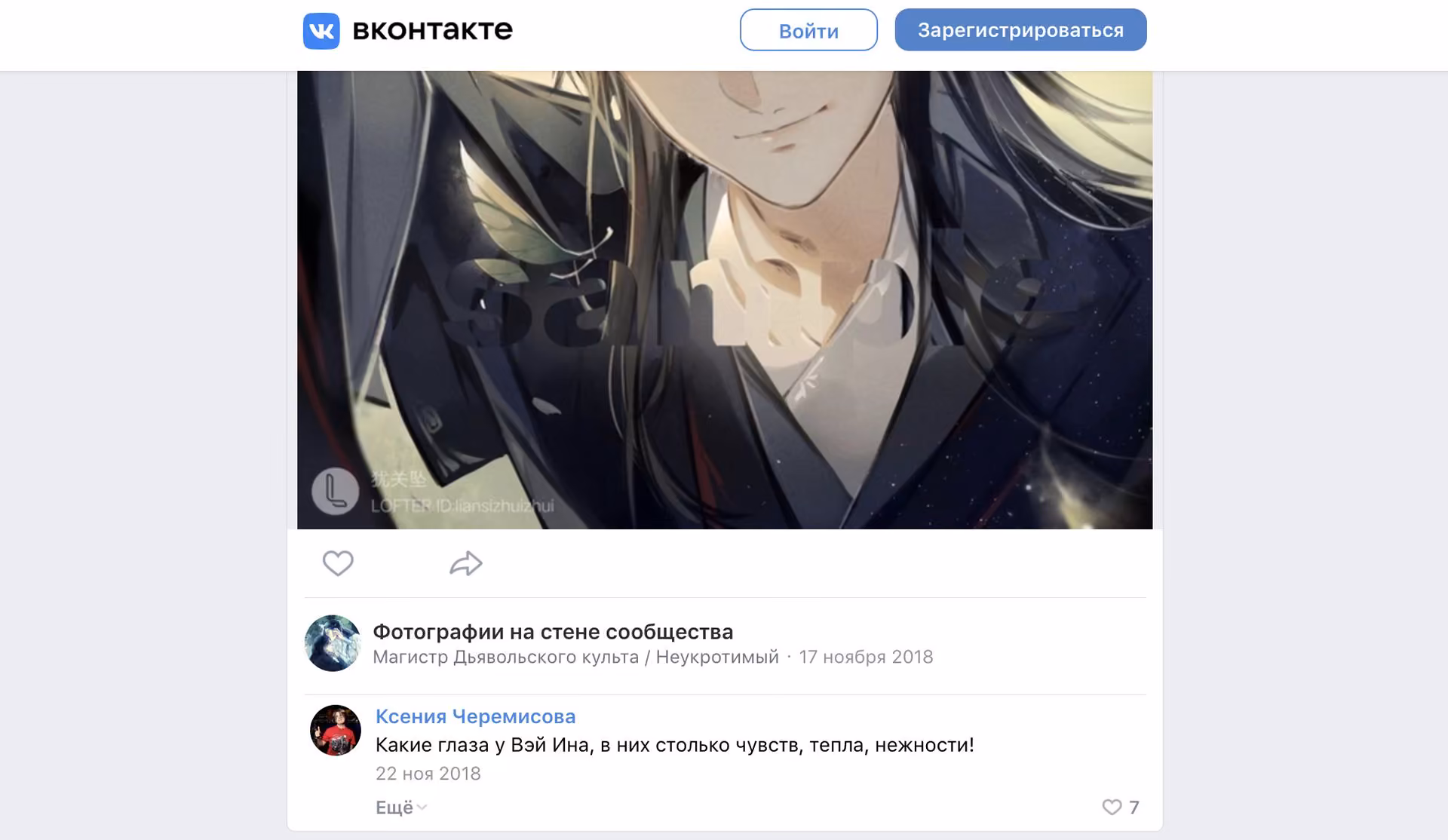 aa4aa0fa3c4324a8665a9633a7e444de.jpg