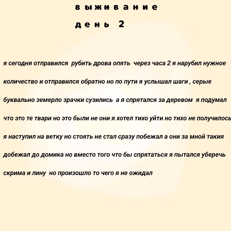 49b95a6446a7ae283840d29ebd39fb5e.jpg
