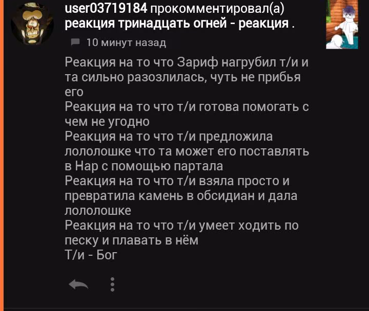 49b96da25d6bac455a792cda6f8ba3fb.avif