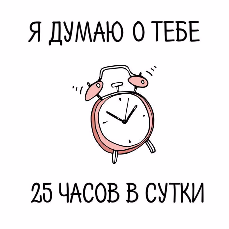 49b99decd9a6cf4053910c0a40f73522.avif