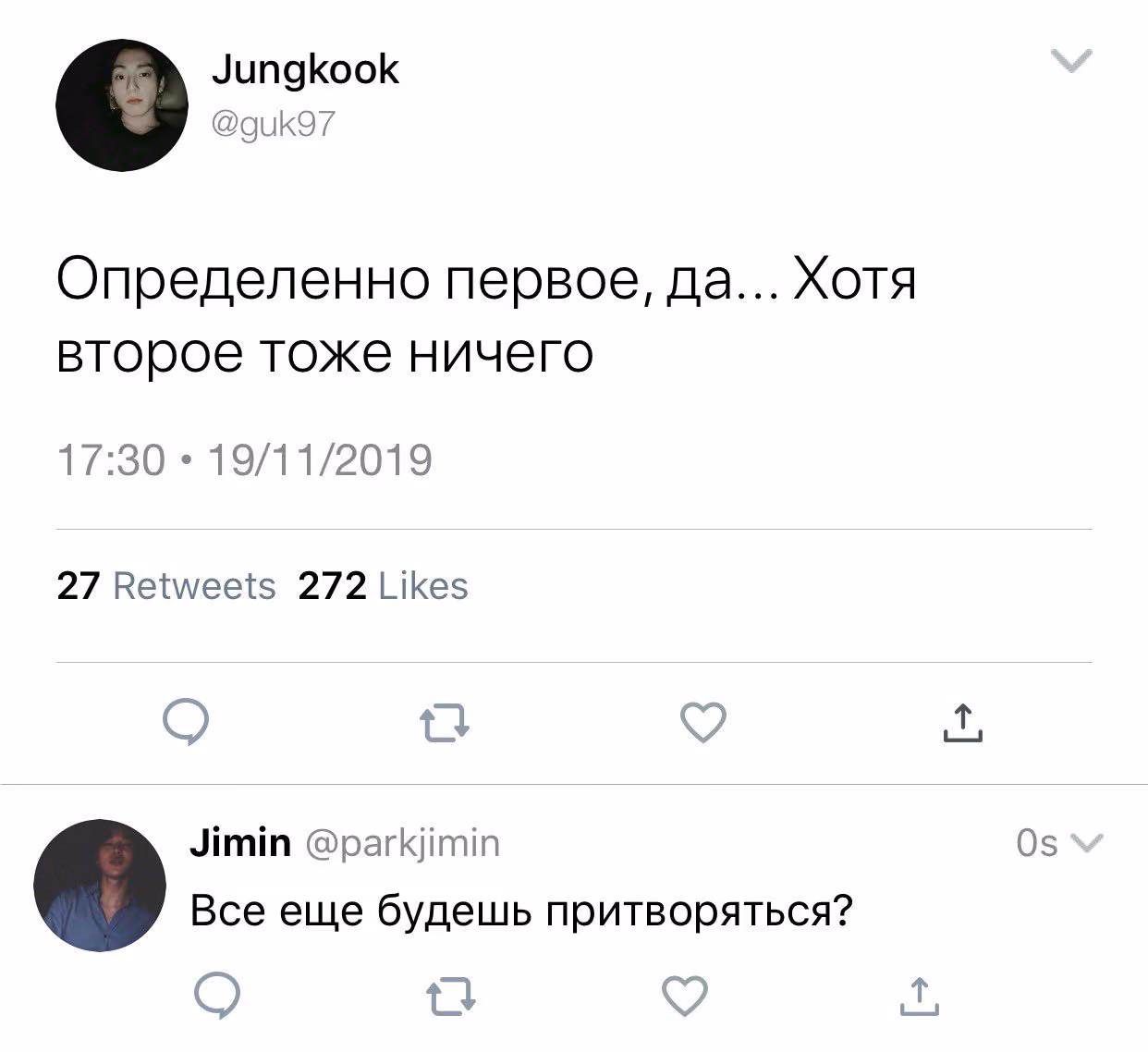 49bd3c30bd0e3e794b1537d3255d6c25.avif