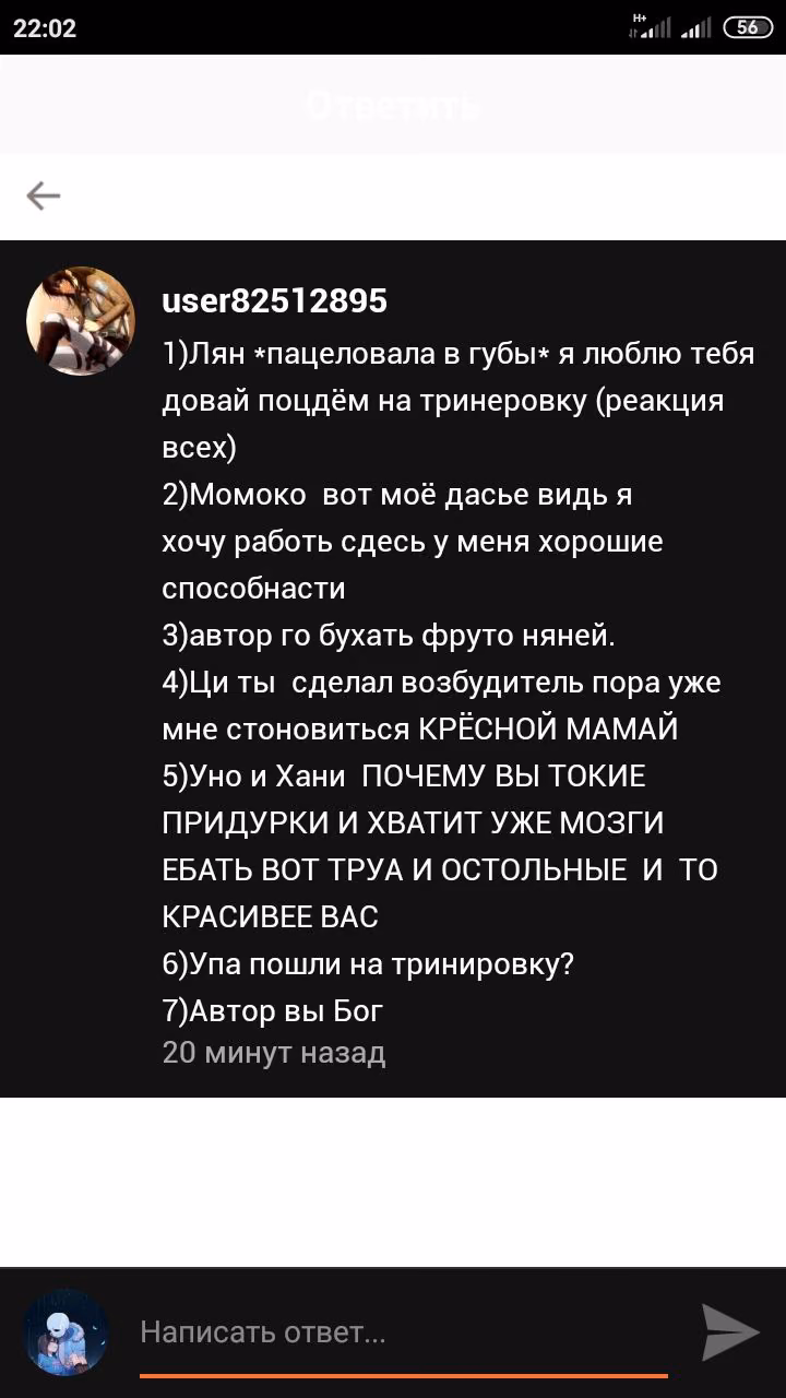 49c060bc8117600ec2d1d78447b53f63.avif