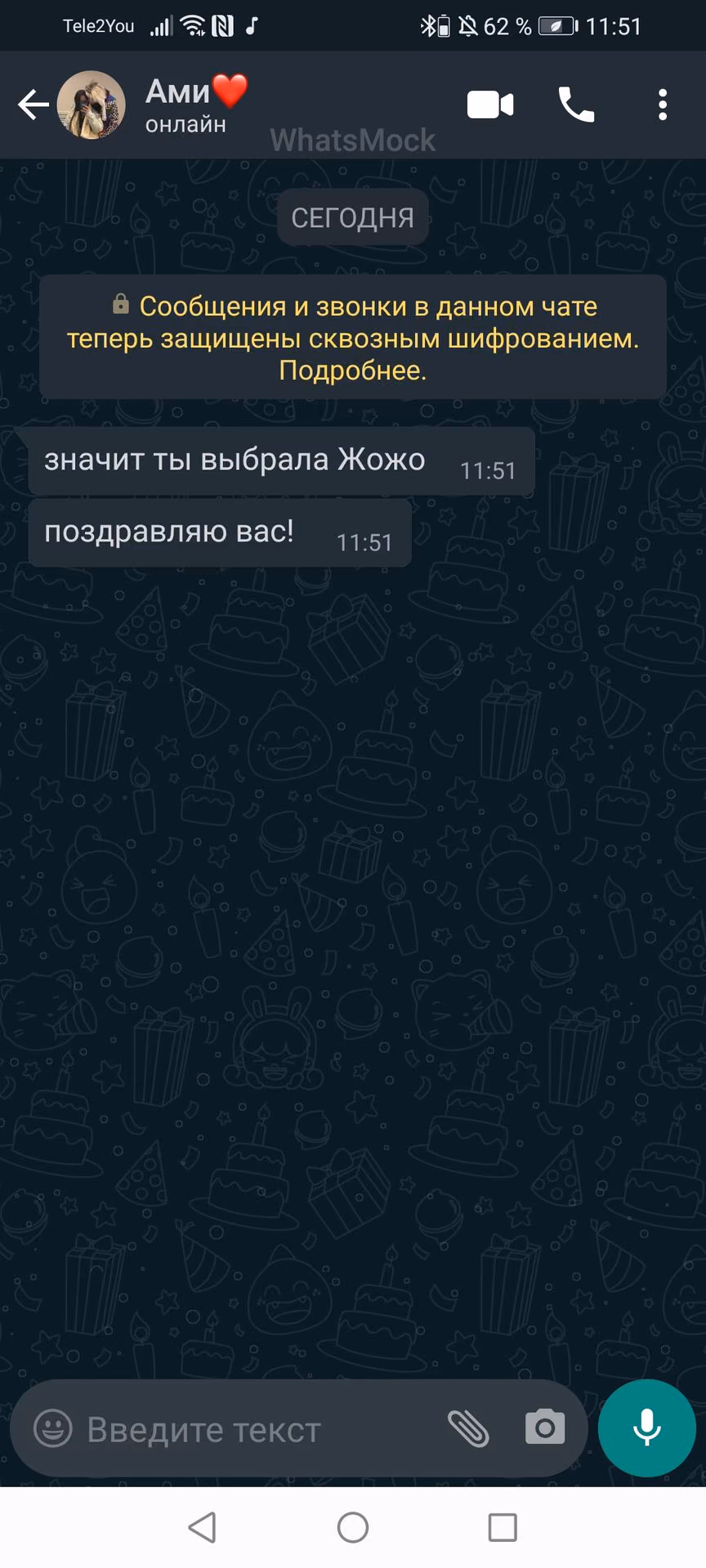 49c11ef31fa96c114abe228e59b8178e.jpg