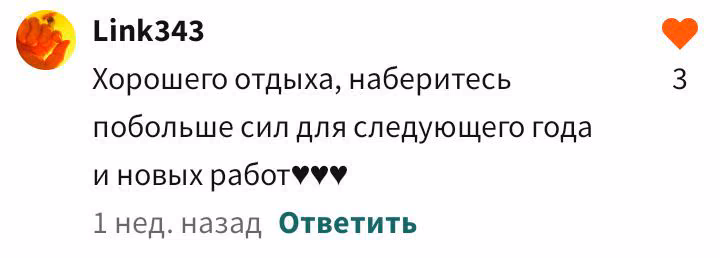 49c1cee06c85482be667f618ae6b64de.avif