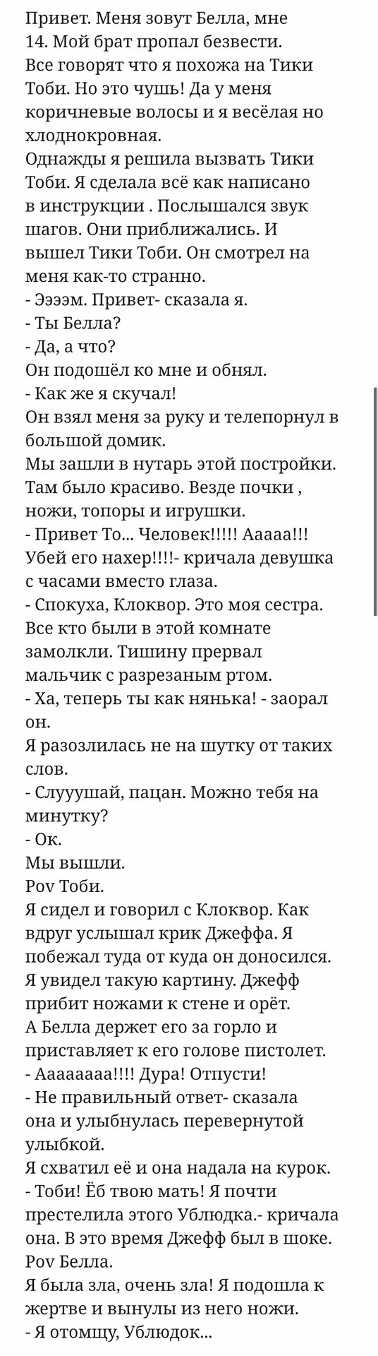 49c1dba8c59f824cfc939b54293d1ad0.avif