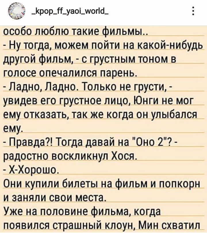 49c2ae29186bc4f9772f535a5004341f.avif