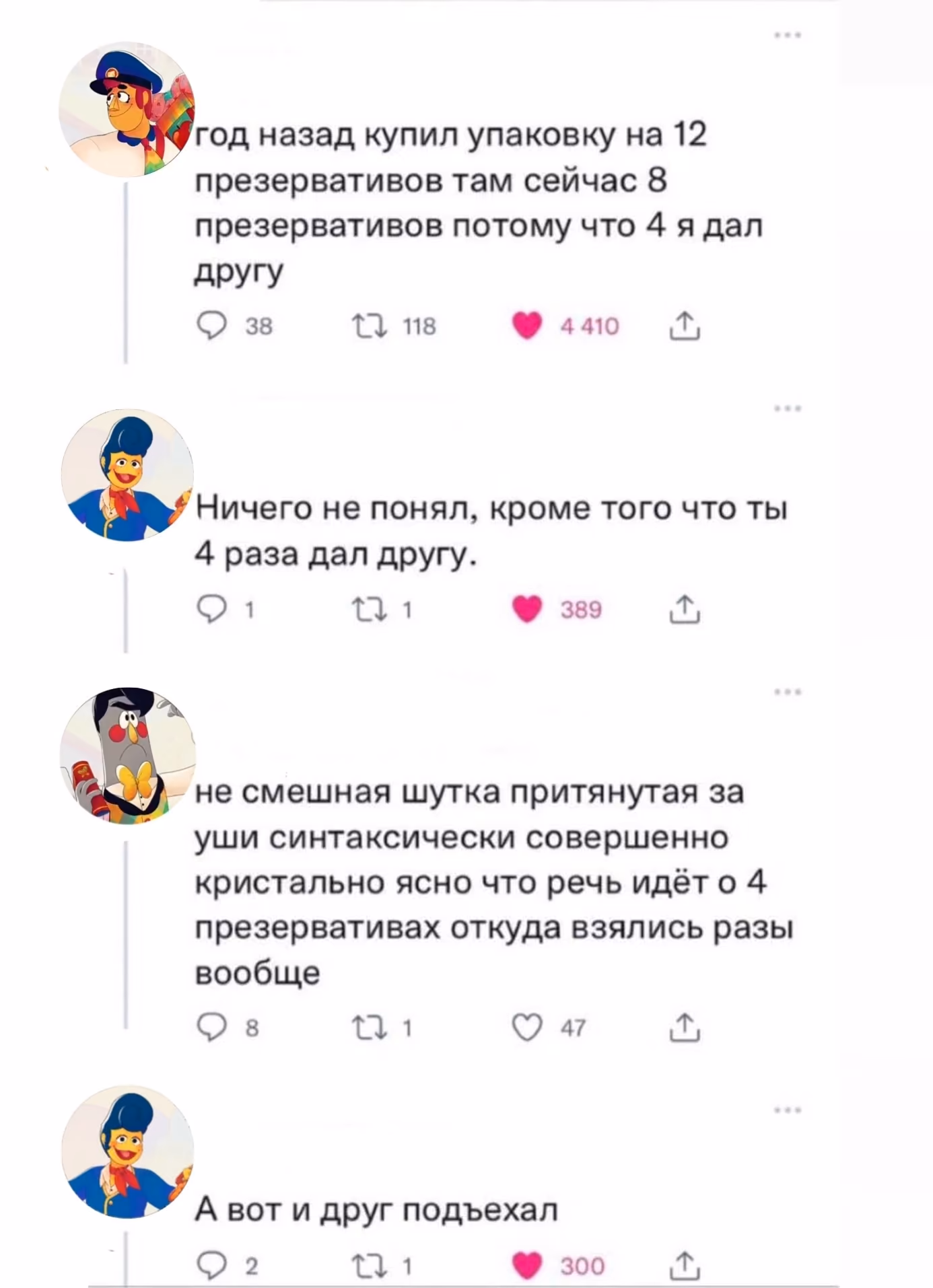 49c2d0dd76b875fb5fc45db39e33e544.jpg