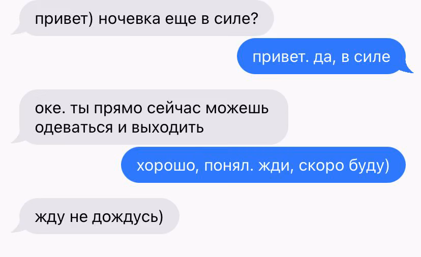 49c40481ccfe3c8c680c574c91fd1f63.avif