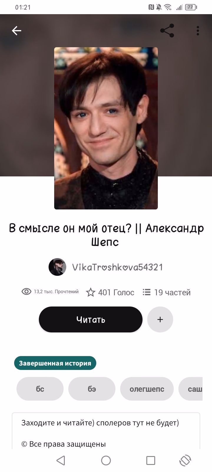 49c60437a94cc74205780a864579b4ff.avif