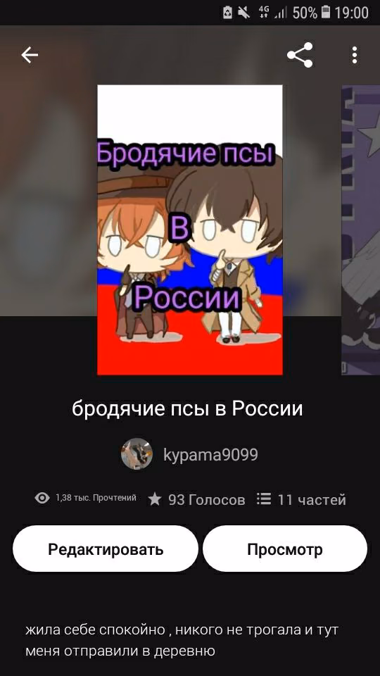 49c870386734665c574820b2ae7dc2a6.jpg