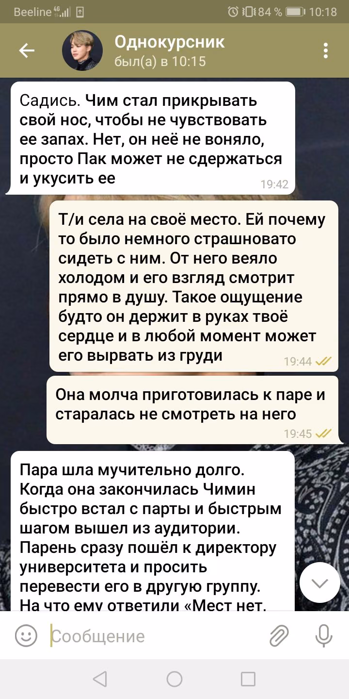49c895f2409dc5b20f2fdd42bcb37471.avif