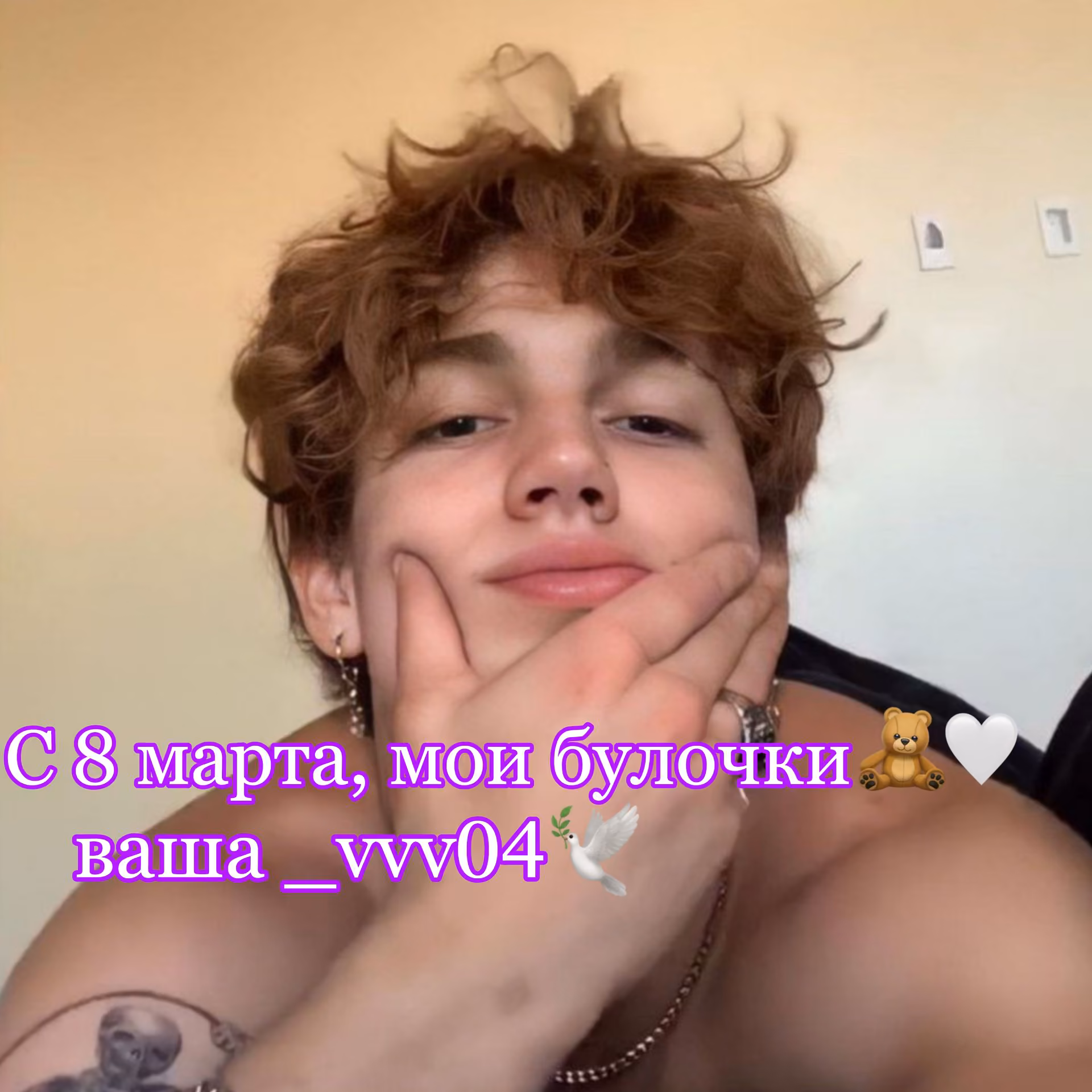 49c8f368dca7bc1848631c6988fdc7e1.avif