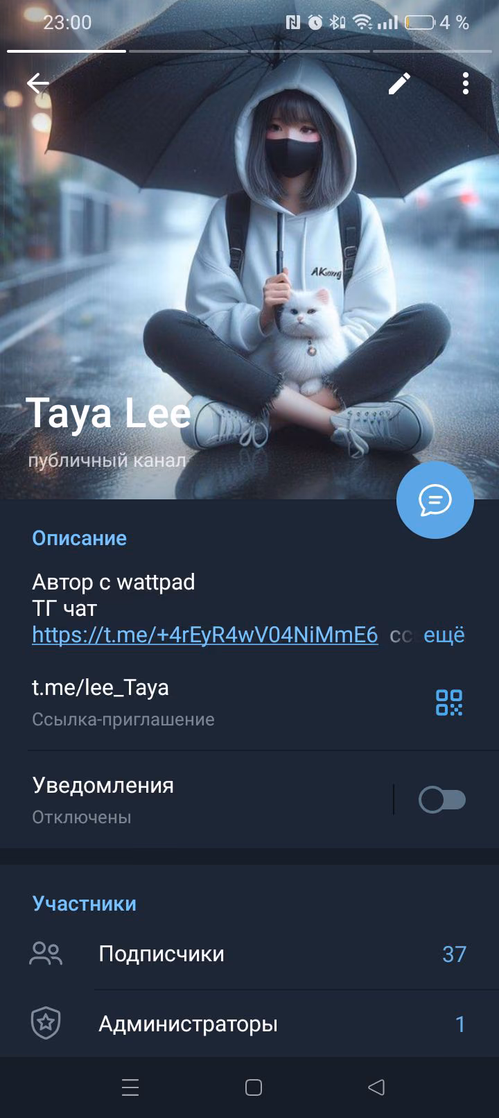 49ca610a92d1d8a25a11ae2f62b88637.jpg