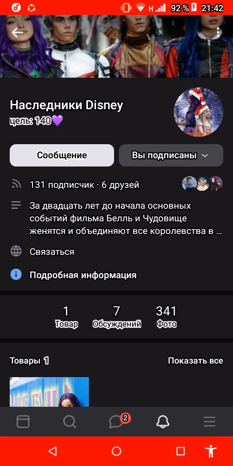 49ca82b0a91a2e48378765ca91f457e0.avif