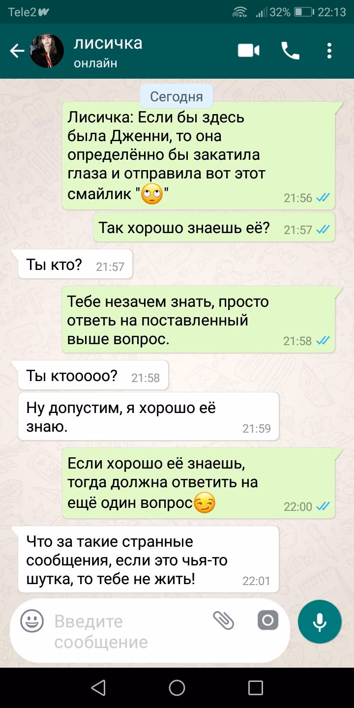 49cc7dc69350fac97ba54a8c5442f4d6.jpg