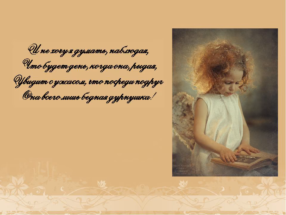 49cca12914c57742e8a7cd4a391e159c.avif